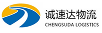 杭州到罗江区物流公司